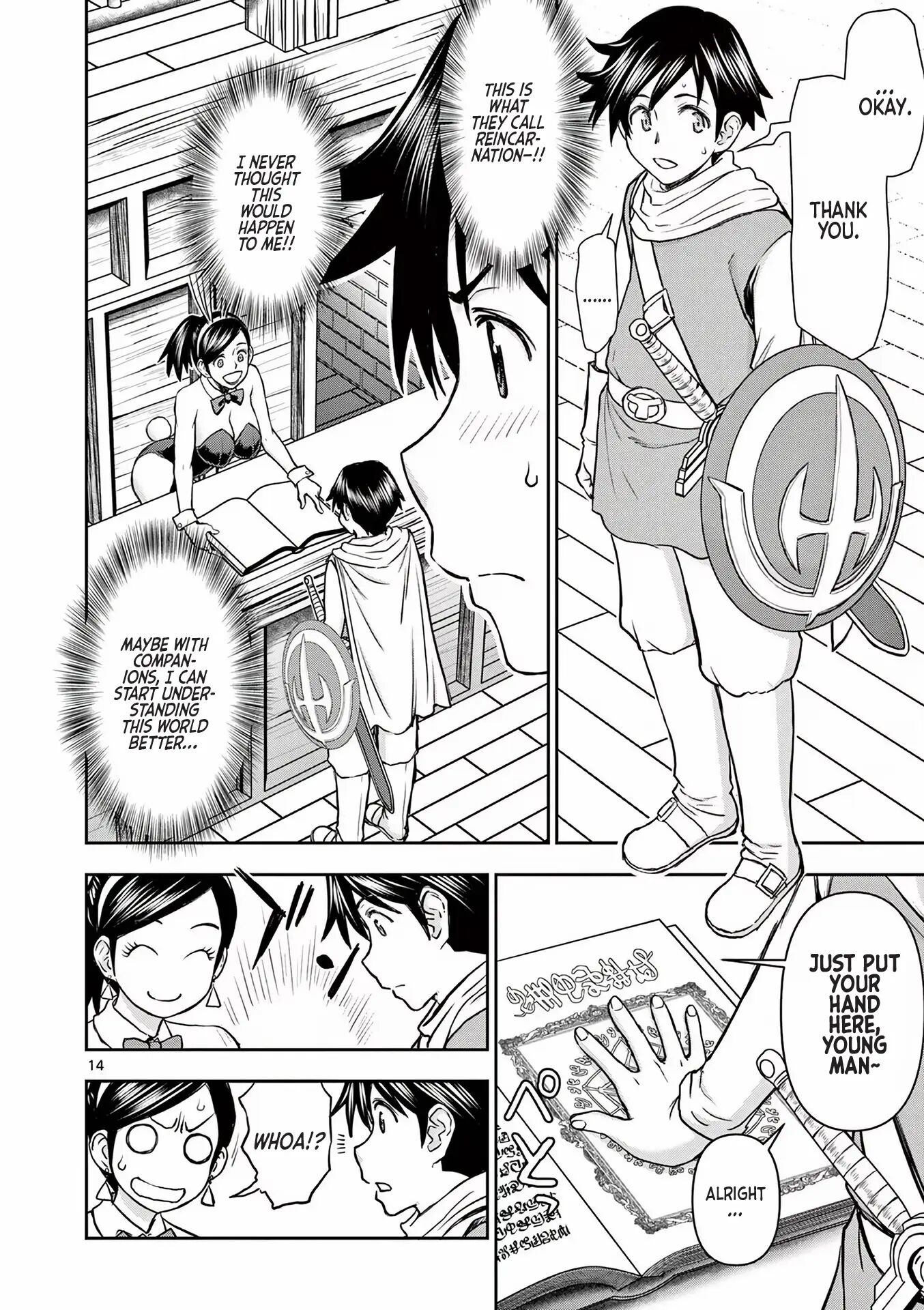 Affair In Another World Ii ~guided Married Women And The Clumsy Reincarnated Hero~ Chapter 1000 Page 18